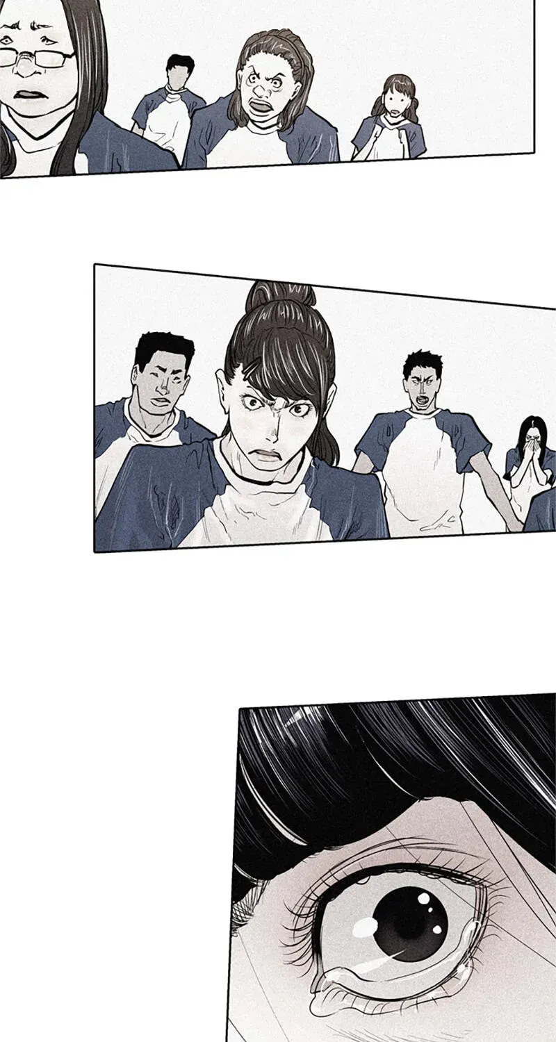 Jade Chapter 6.4 page 7 - 