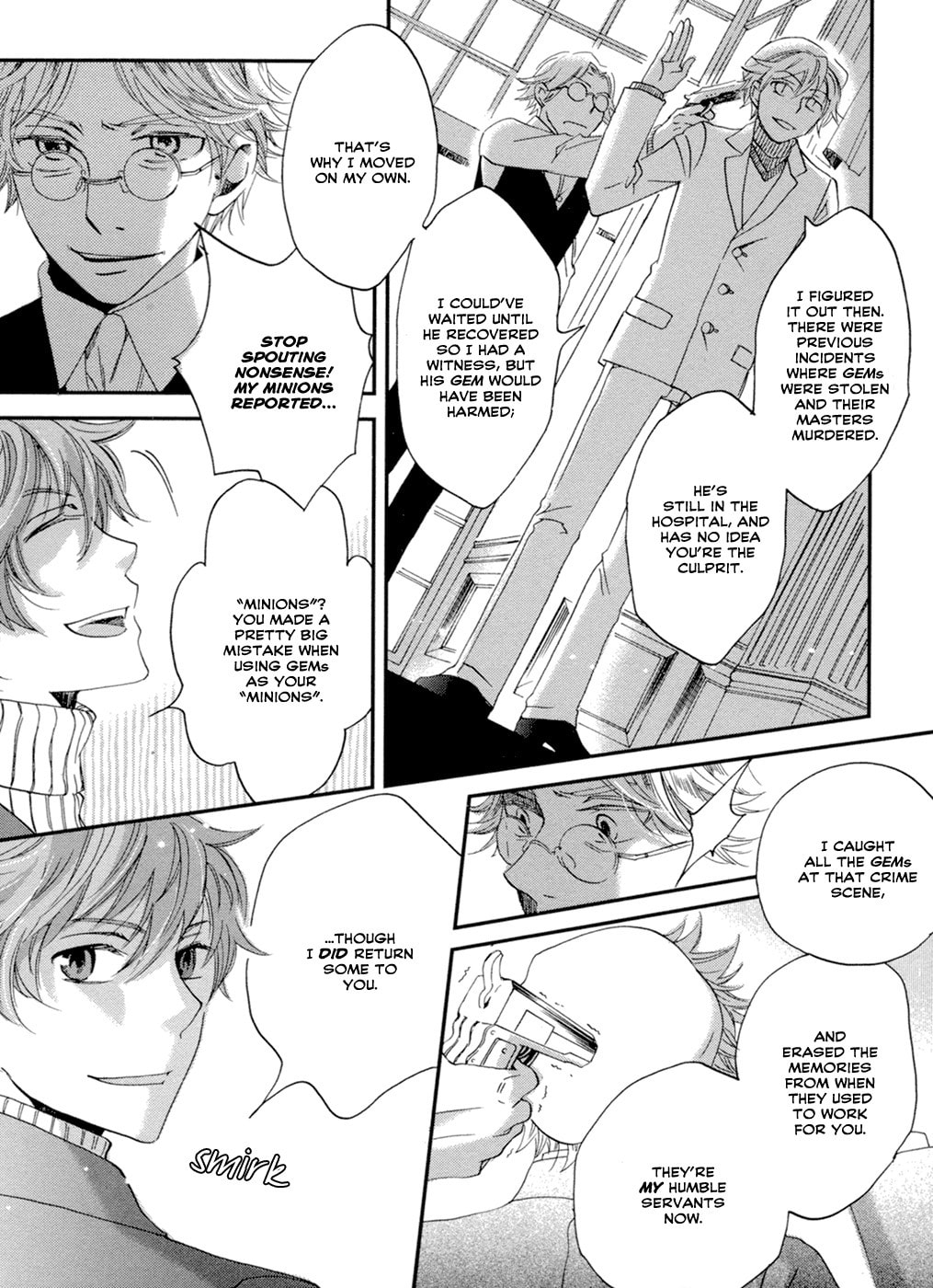 Jade Chapter 6 page 13 - 