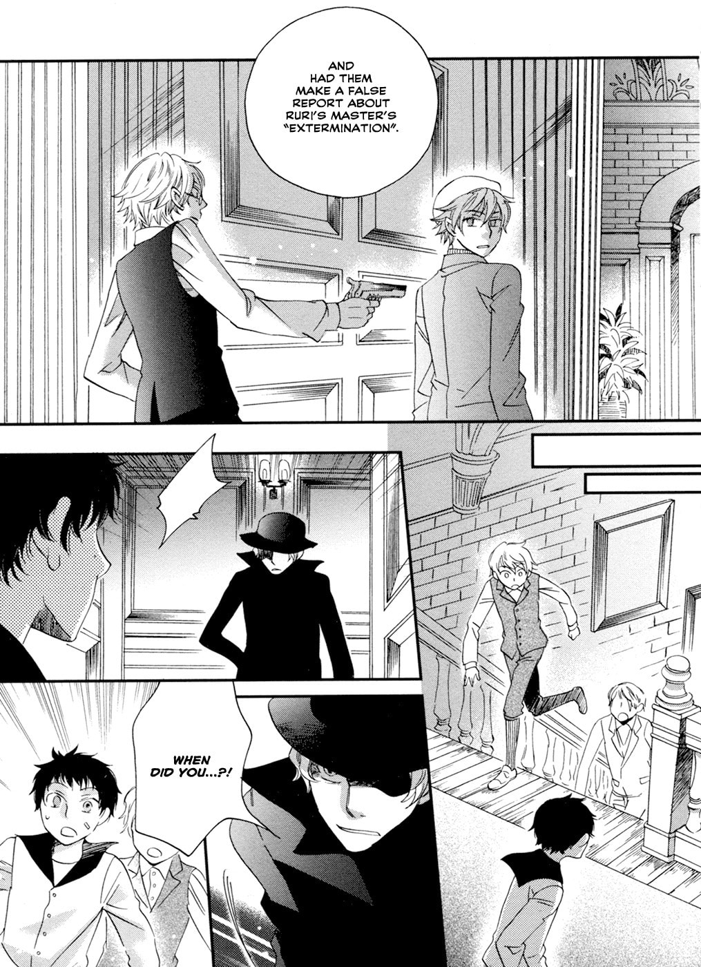 Jade Chapter 6 page 14 - 