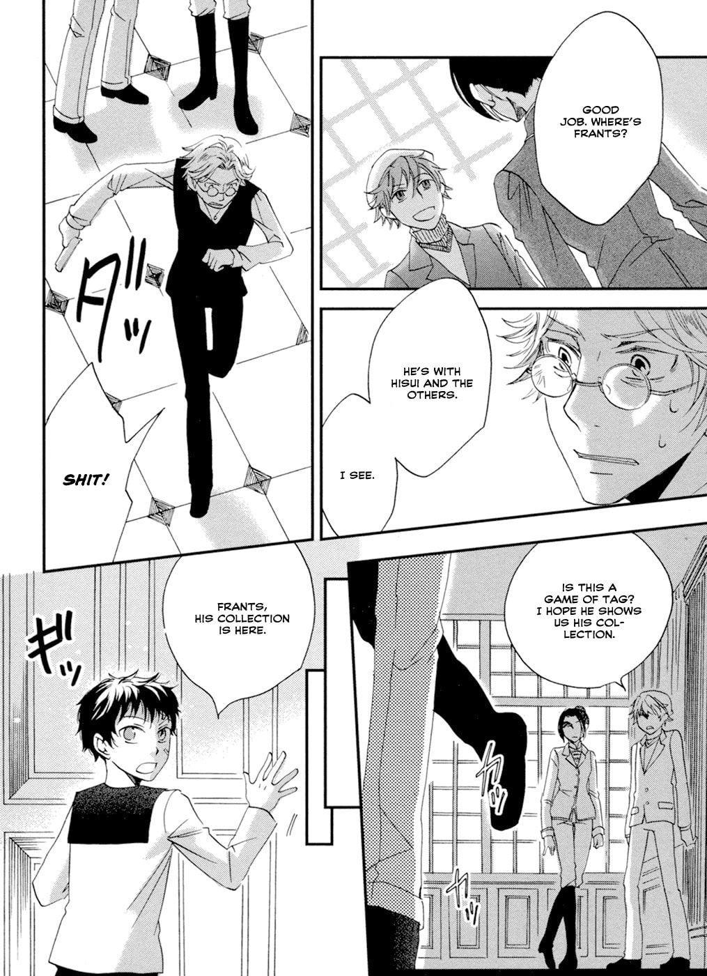 Jade Chapter 6 page 20 - 