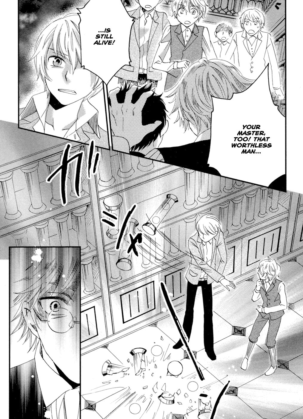 Jade Chapter 6 page 24 - 