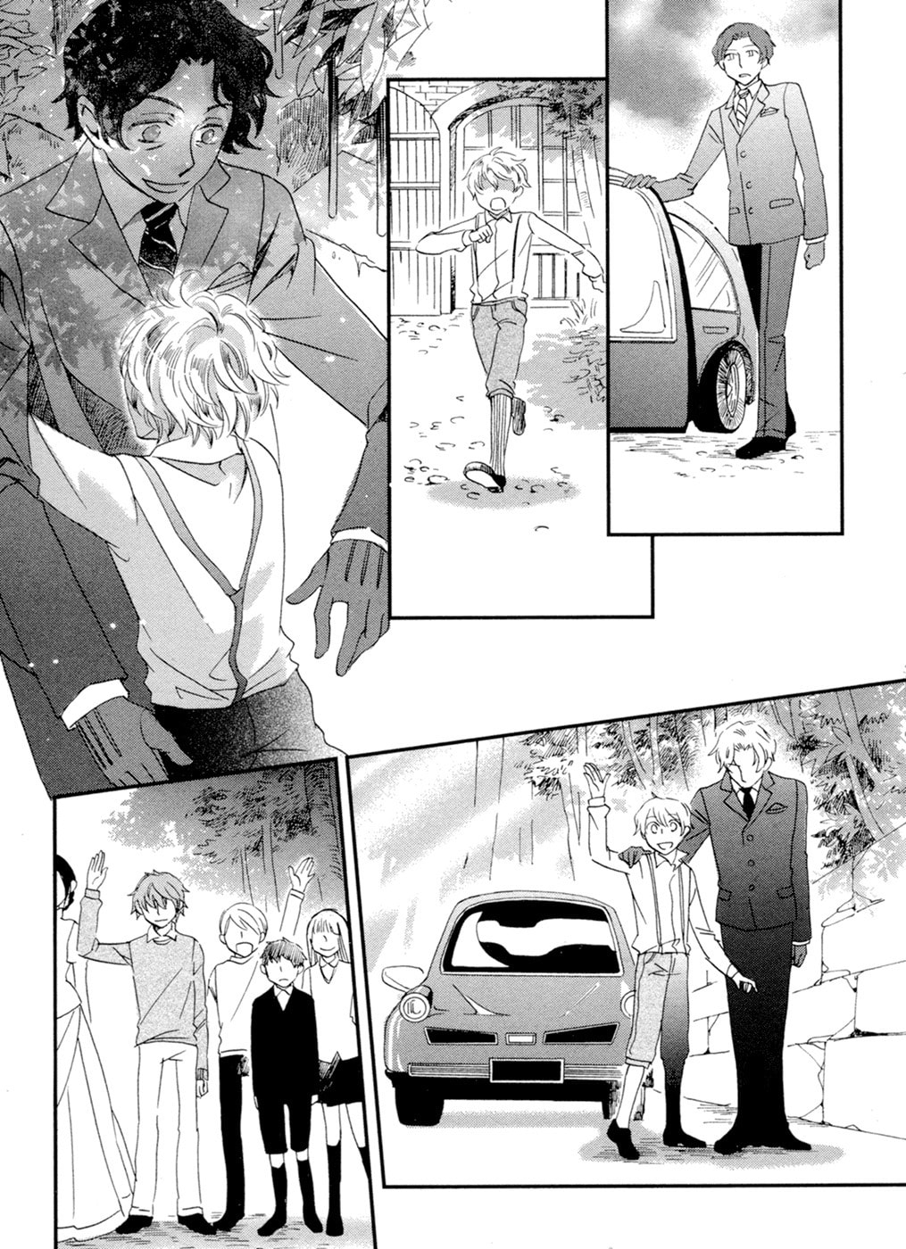 Jade Chapter 6 page 34 - 