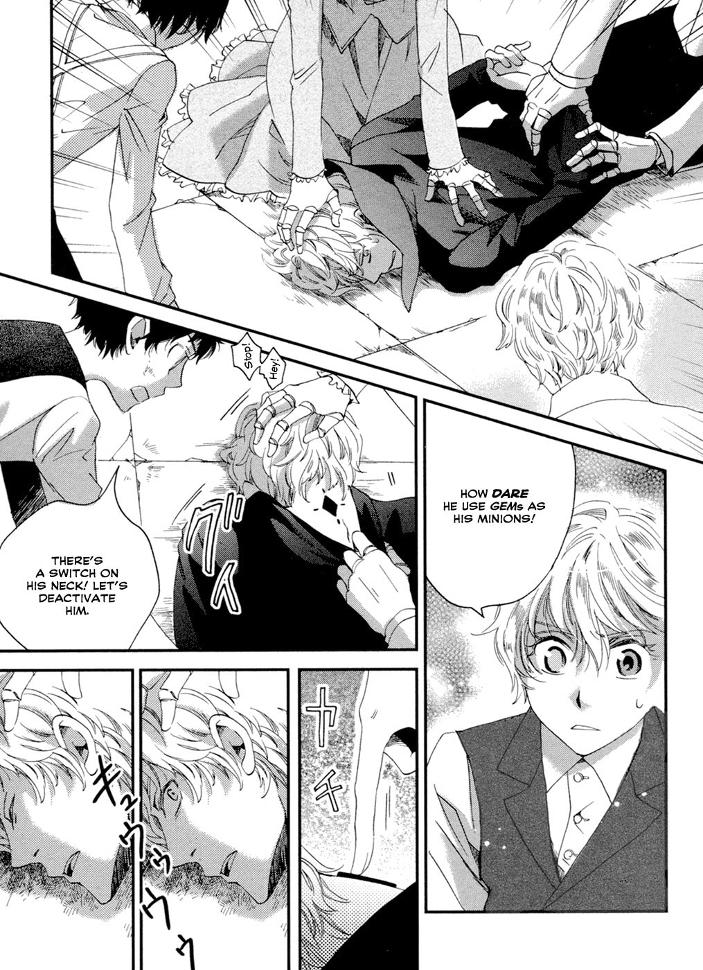 Jade Chapter 6 page 6 - 