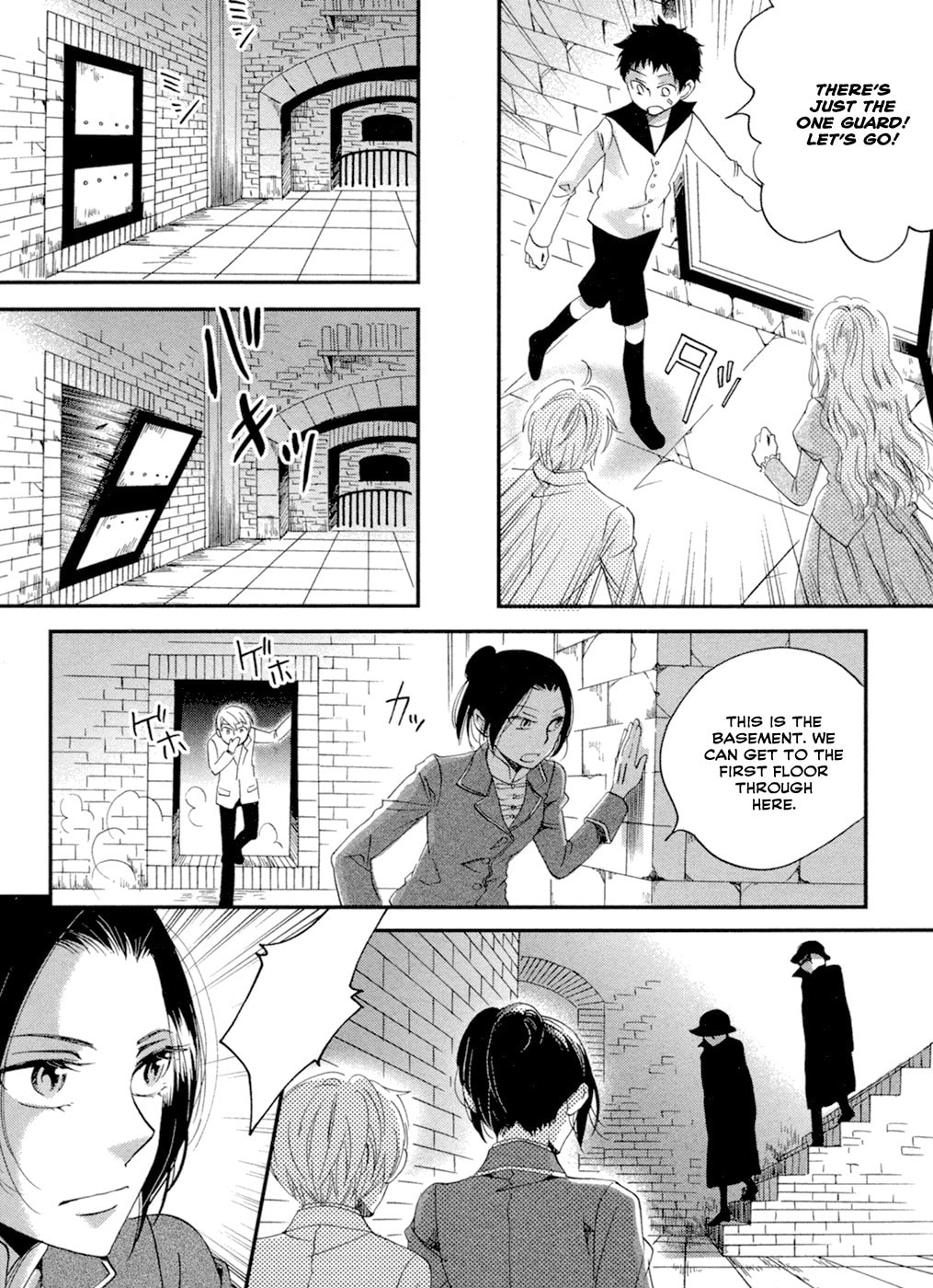Jade Chapter 6 page 7 - 