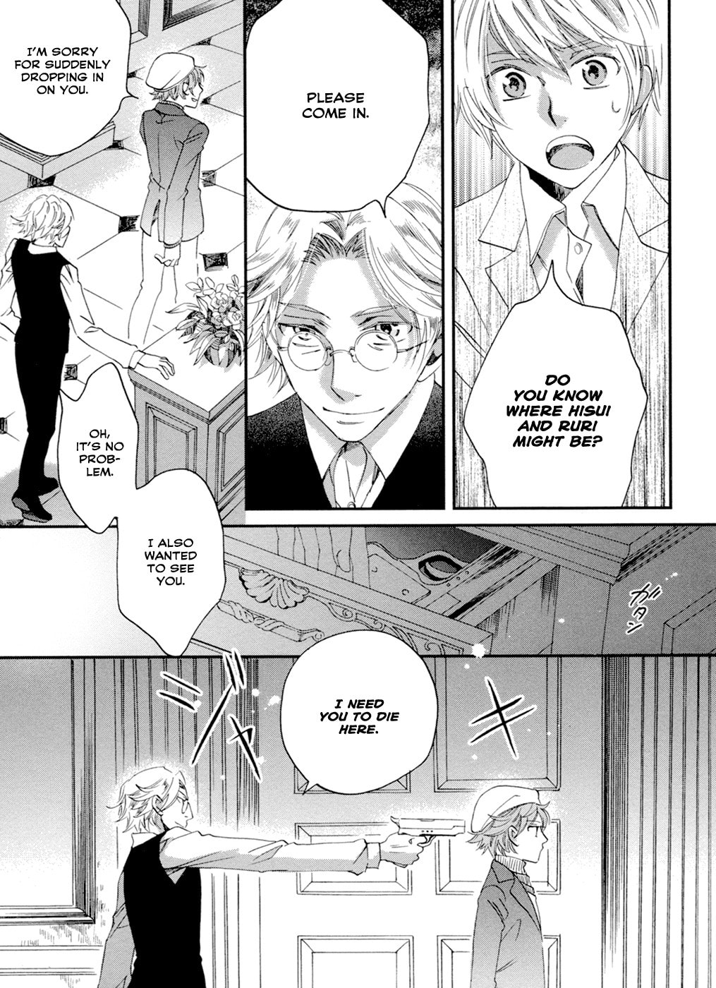 Jade Chapter 6 page 10 - 