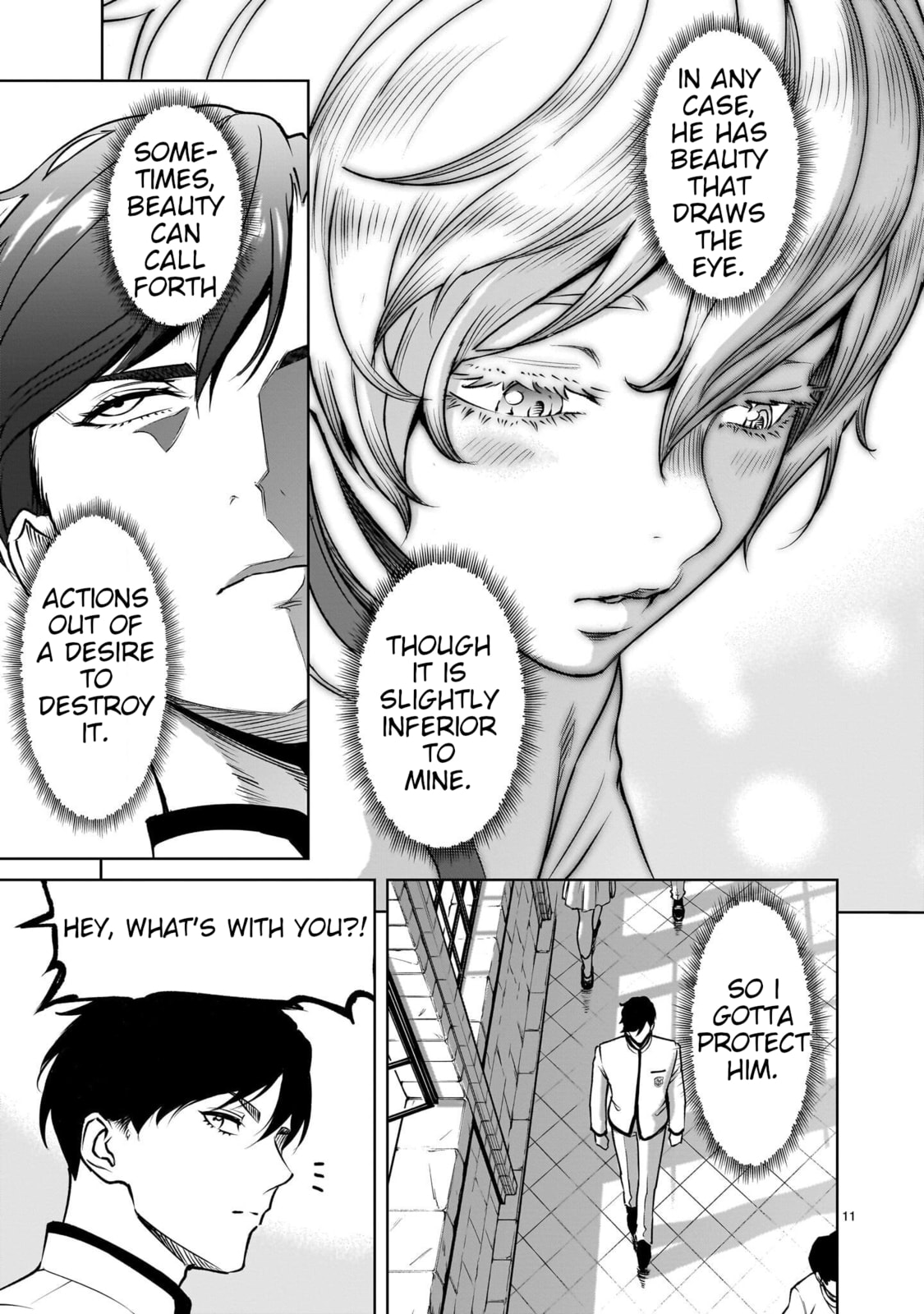 Jadou Season Chapter 1 page 11 - 