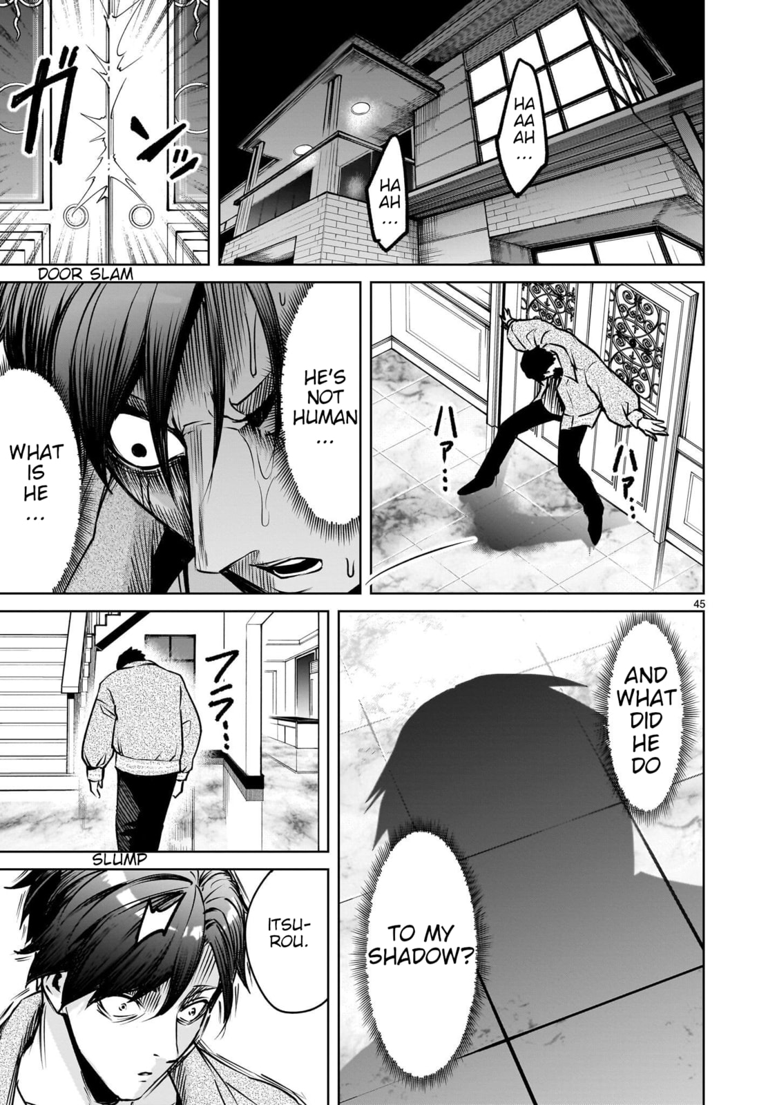 Jadou Season Chapter 1 page 103 - 