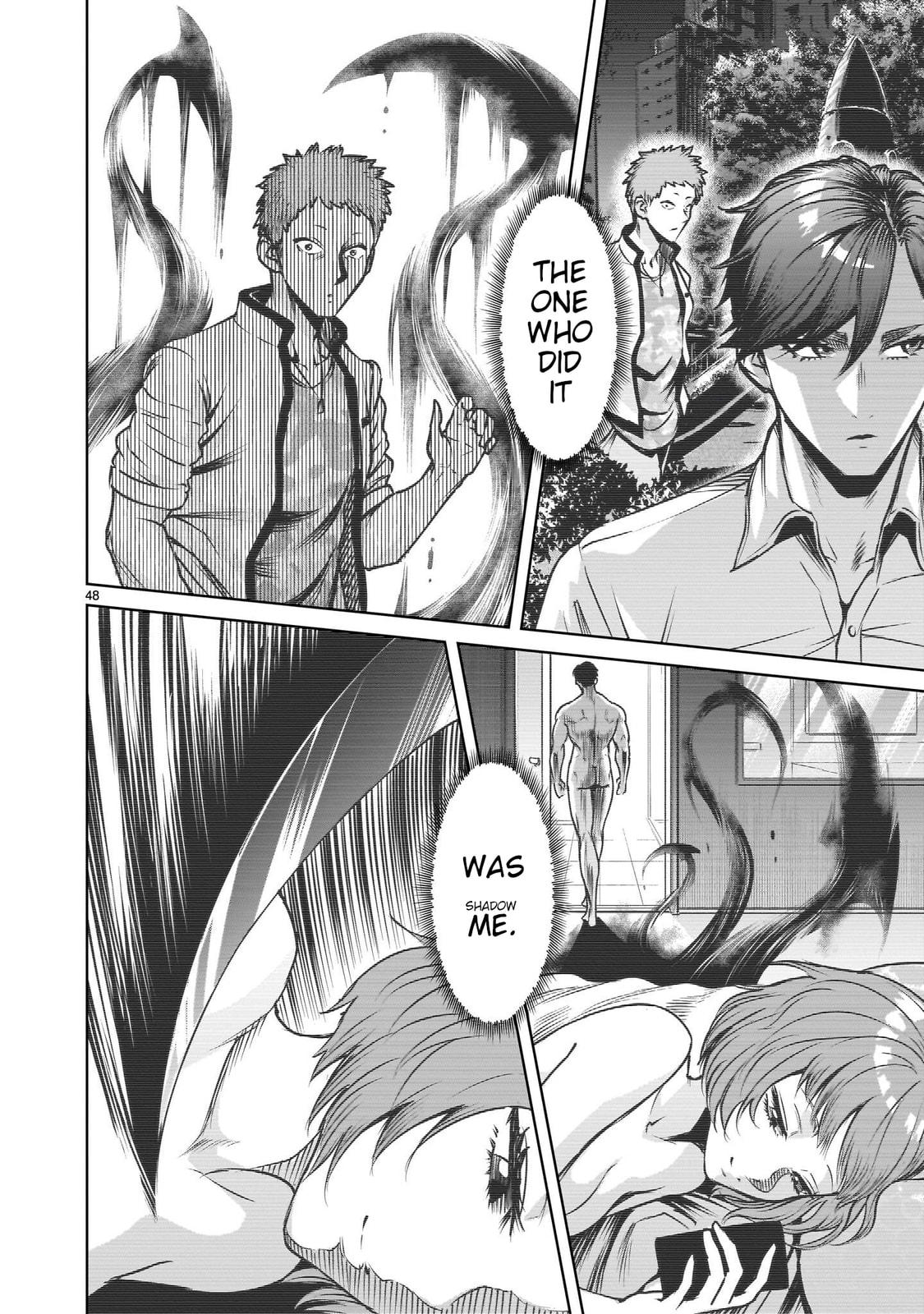 Jadou Season Chapter 1 page 106 - 