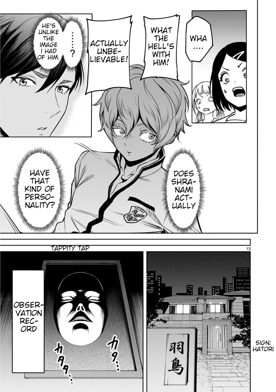 Jadou Season Chapter 1 page 13 - 