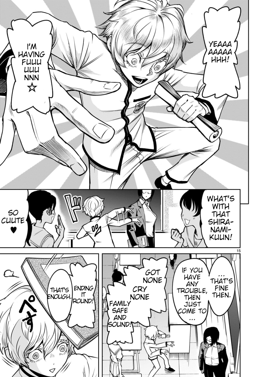 Jadou Season Chapter 1 page 15 - 