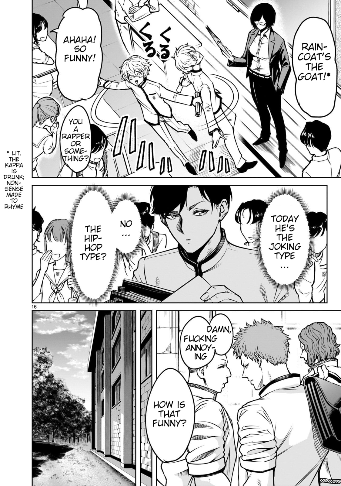 Jadou Season Chapter 1 page 16 - 