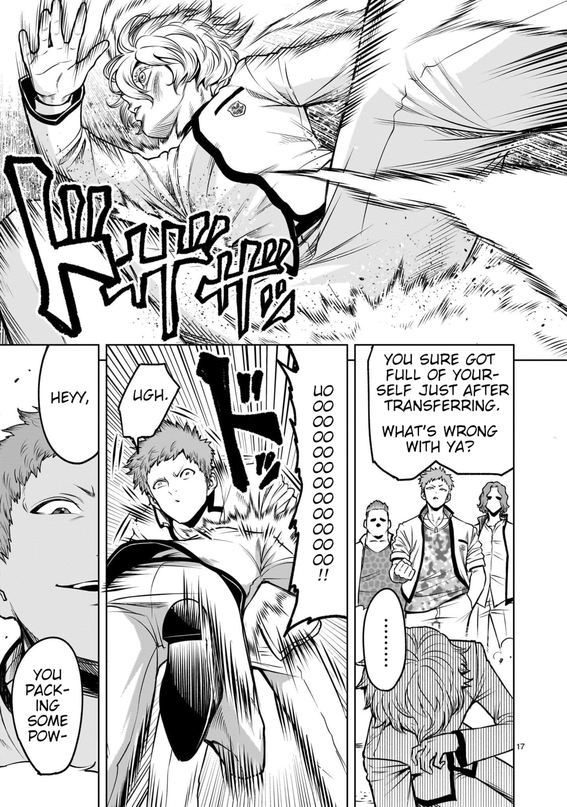 Jadou Season Chapter 1 page 17 - 
