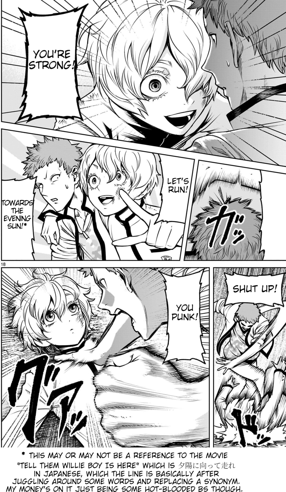Jadou Season Chapter 1 page 18 - 