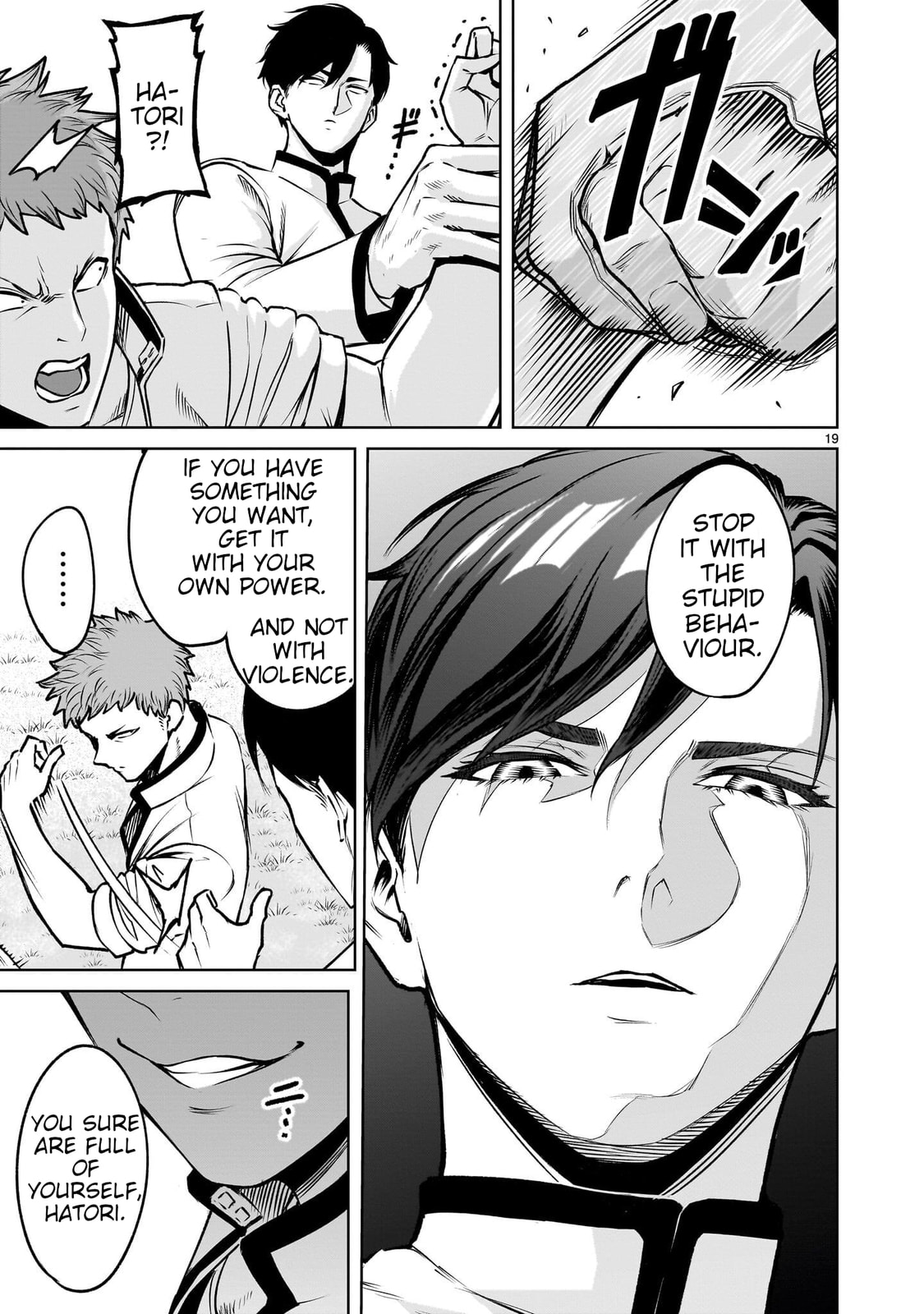 Jadou Season Chapter 1 page 19 - 