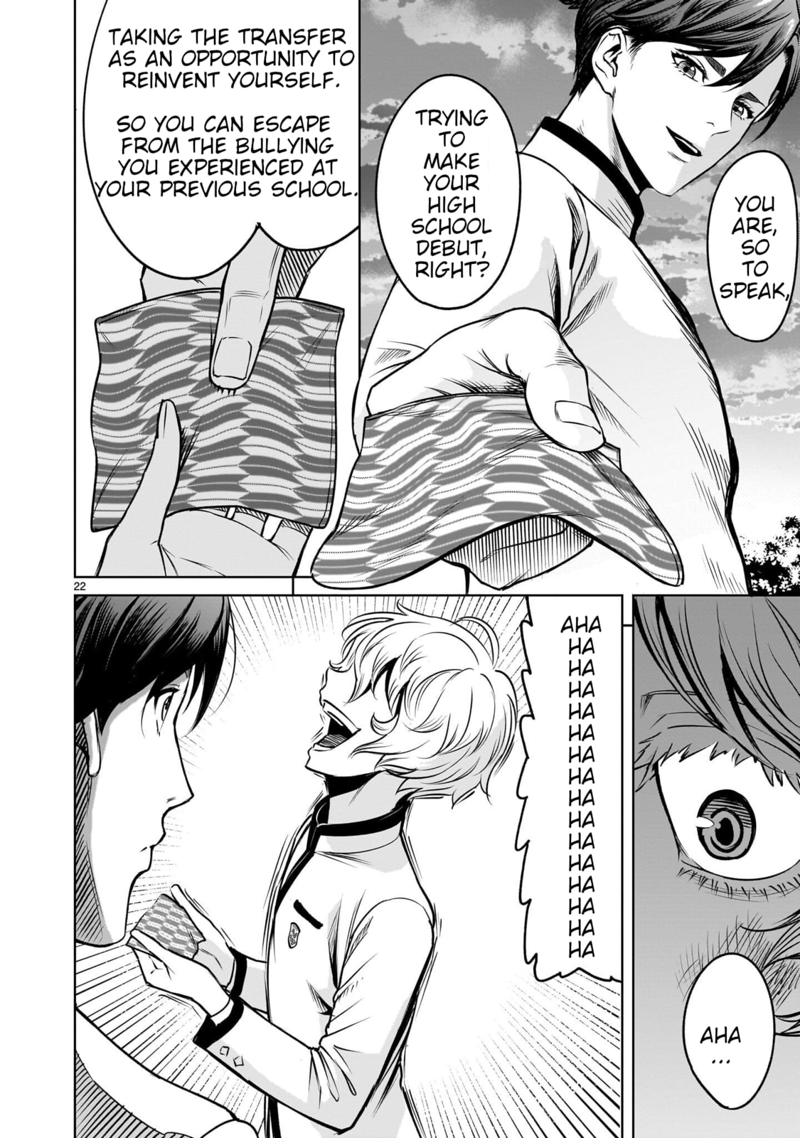 Jadou Season Chapter 1 page 22 - 