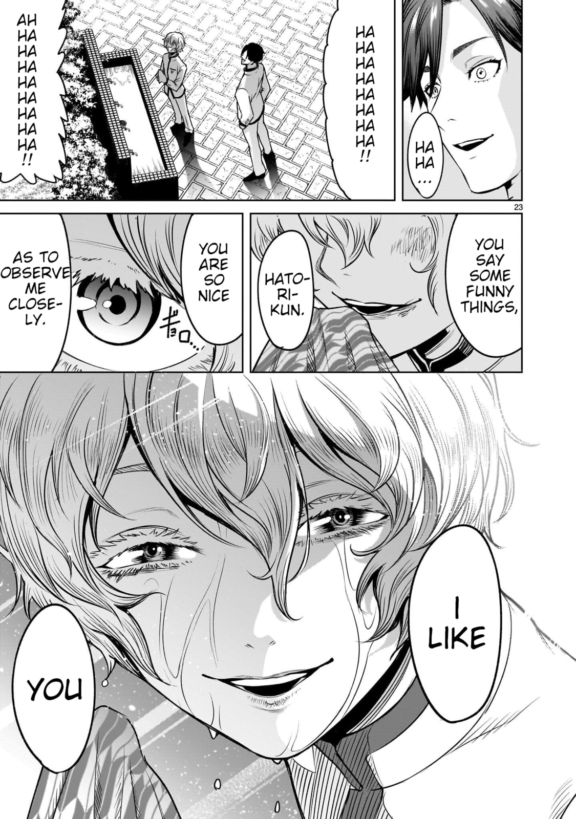 Jadou Season Chapter 1 page 23 - 