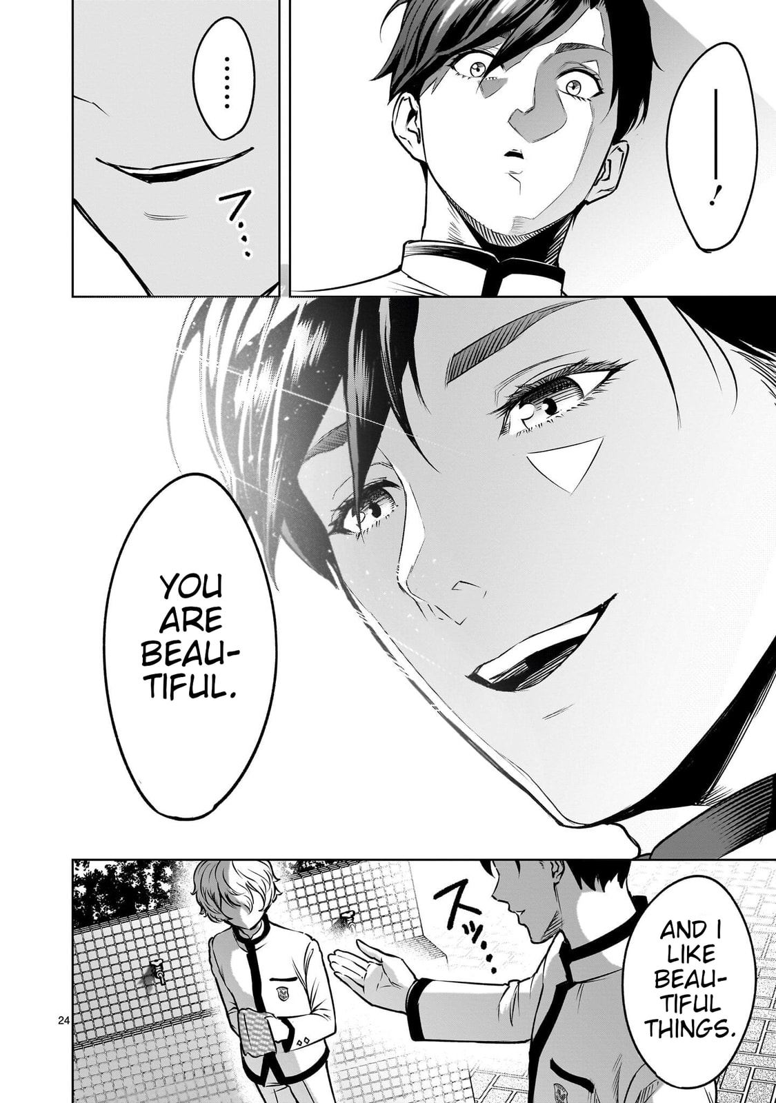 Jadou Season Chapter 1 page 24 - 