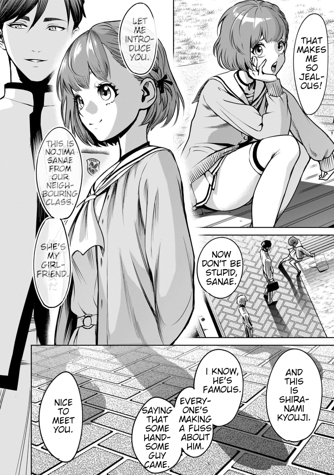 Jadou Season Chapter 1 page 26 - 