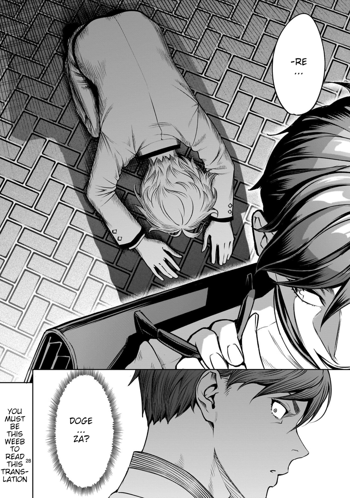 Jadou Season Chapter 1 page 28 - 