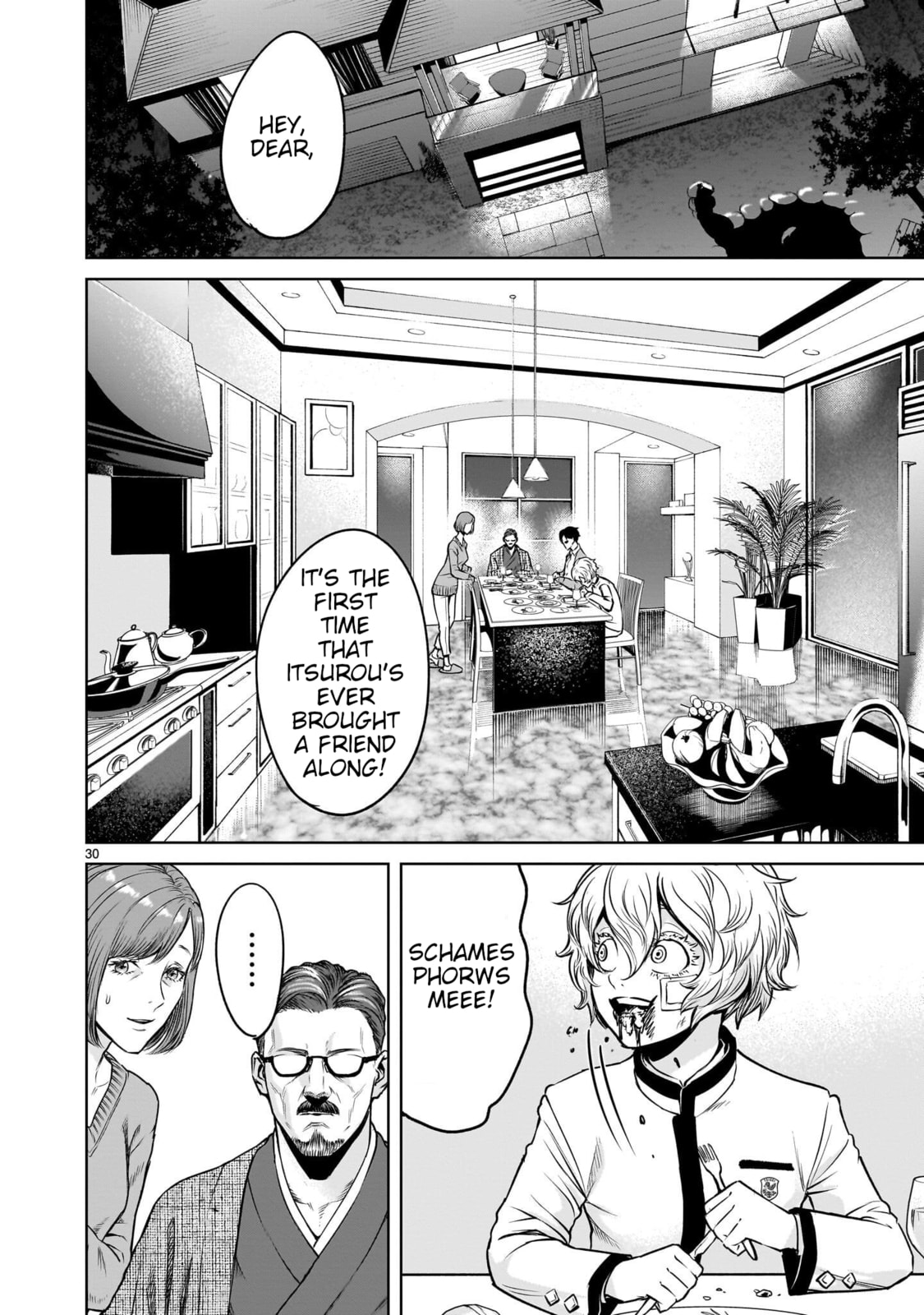 Jadou Season Chapter 1 page 30 - 