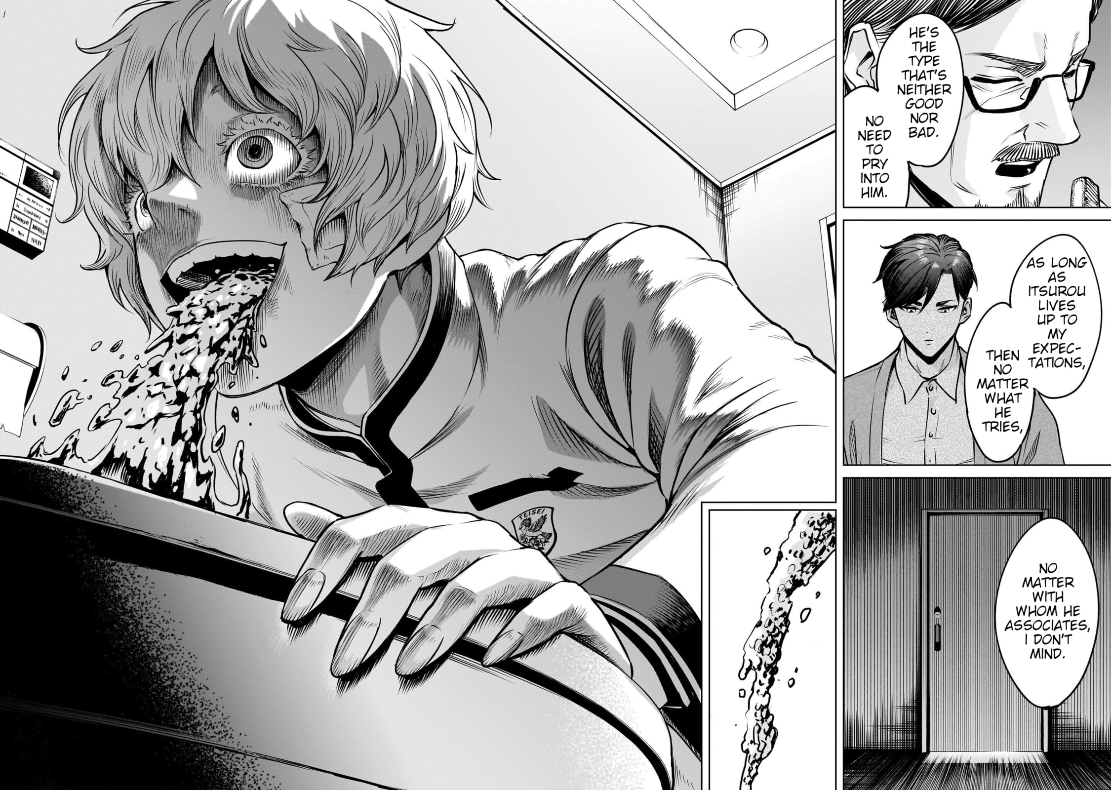 Jadou Season Chapter 1 page 32 - 