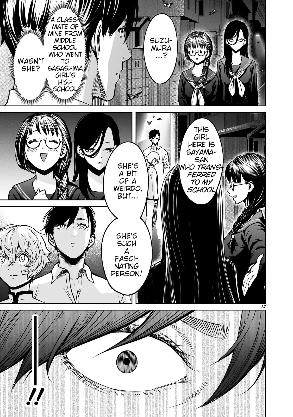 Jadou Season Chapter 1 page 36 - 