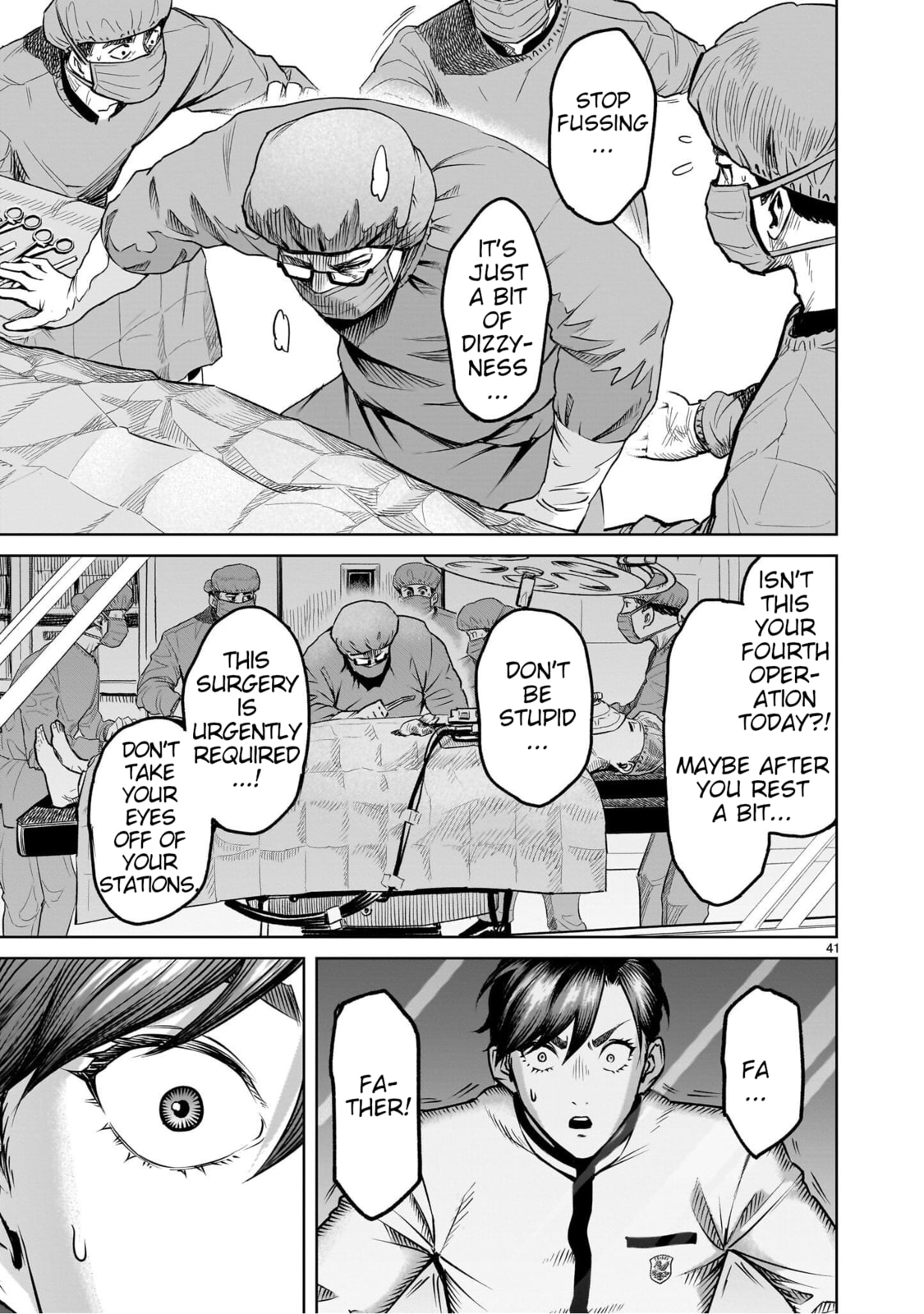 Jadou Season Chapter 1 page 40 - 