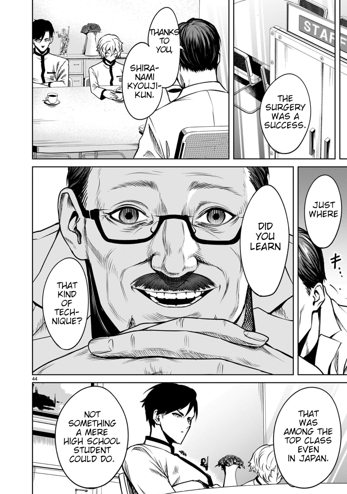 Jadou Season Chapter 1 page 43 - 