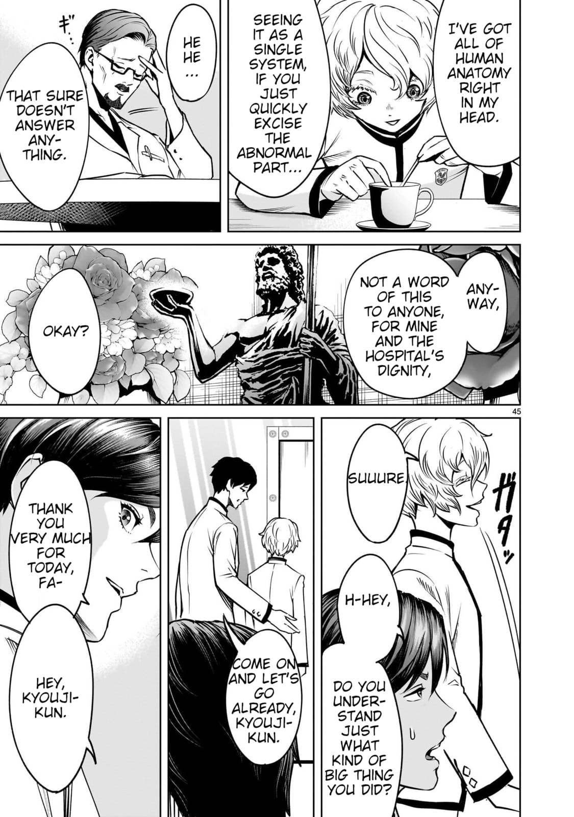 Jadou Season Chapter 1 page 44 - 