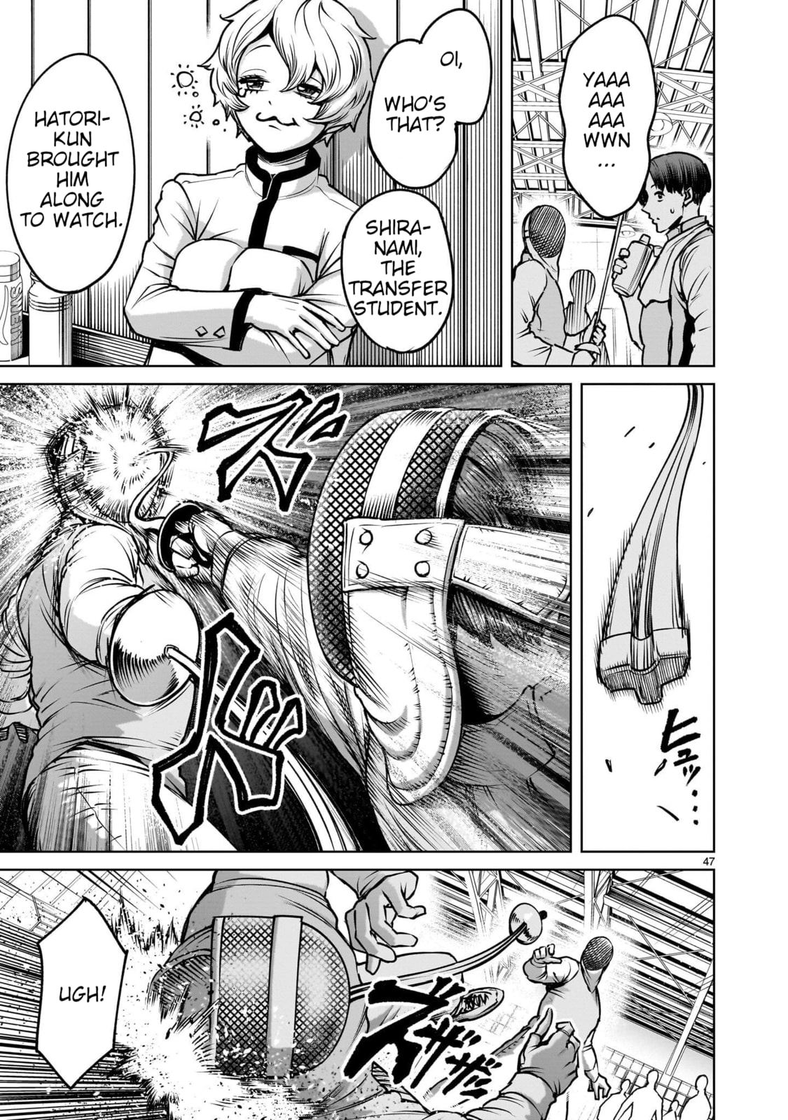 Jadou Season Chapter 1 page 46 - 