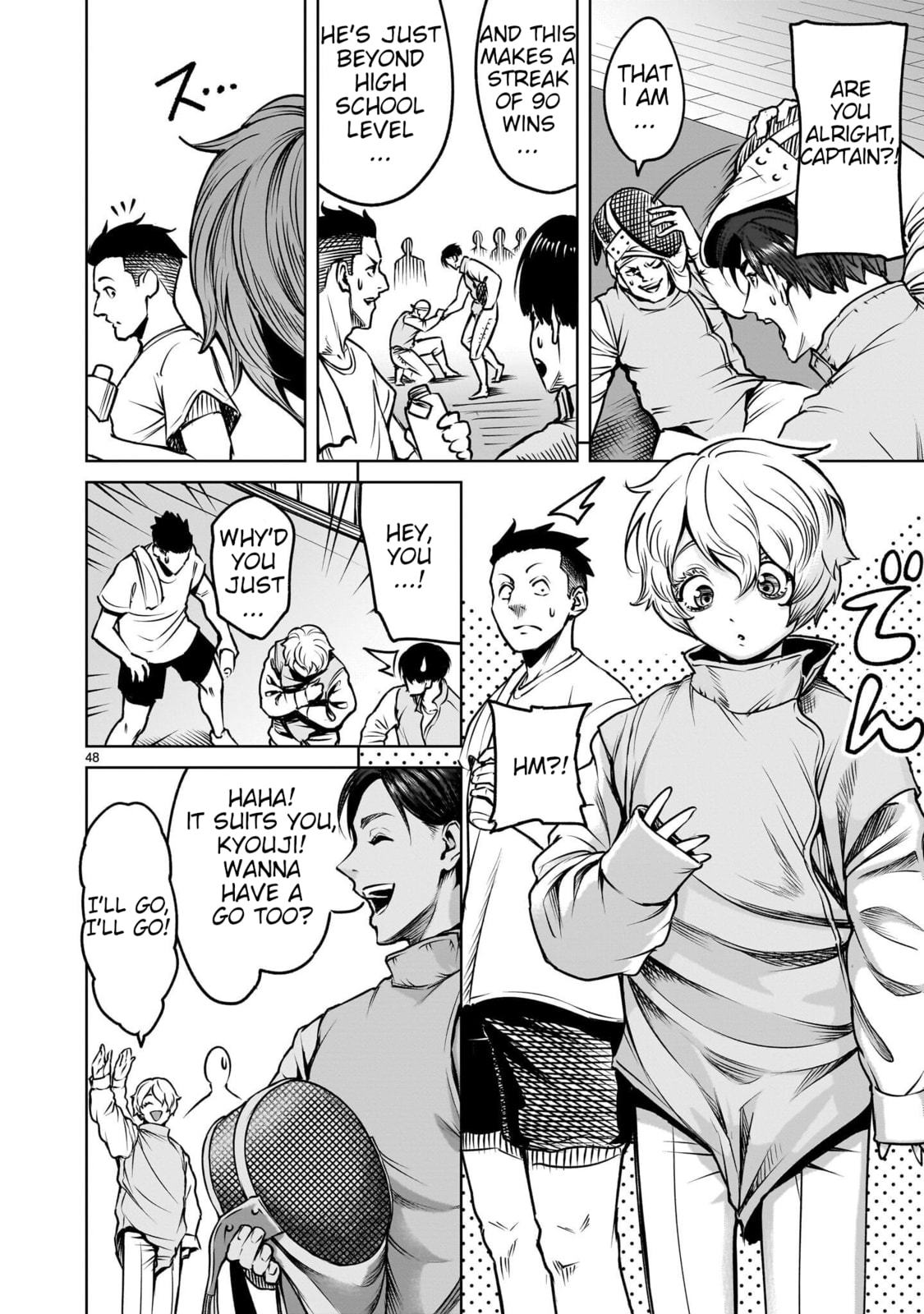 Jadou Season Chapter 1 page 47 - 