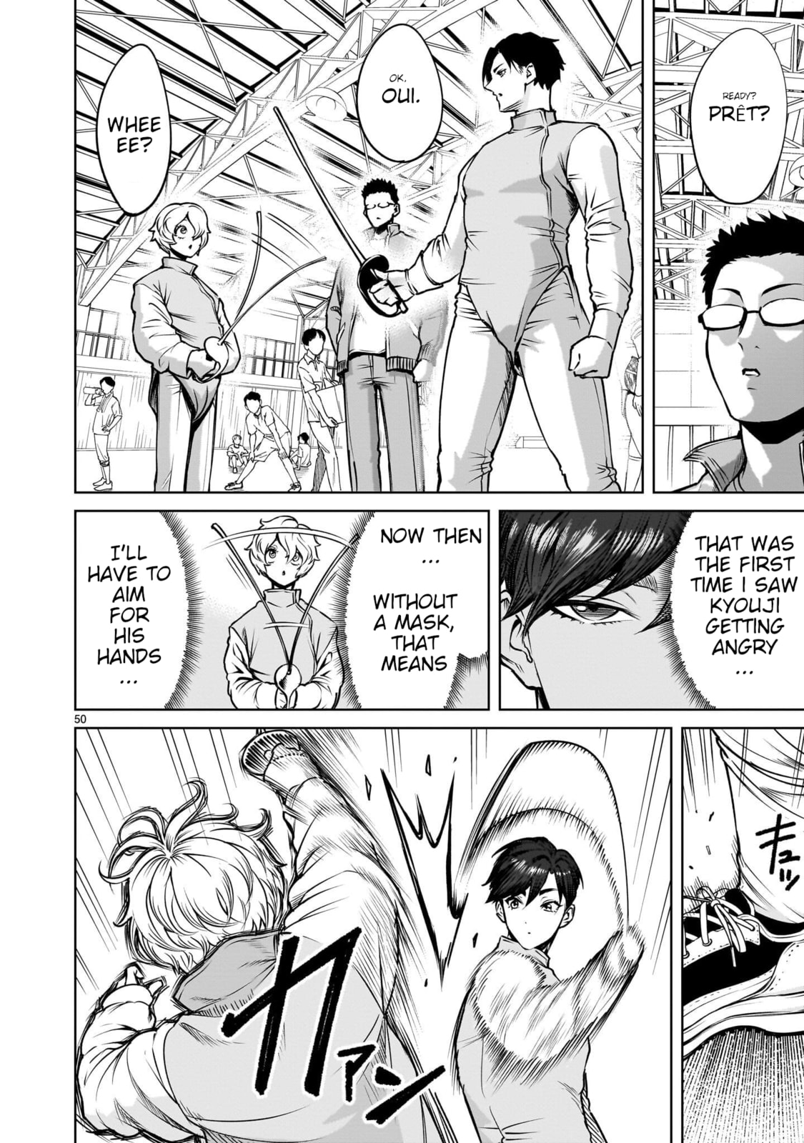 Jadou Season Chapter 1 page 49 - 