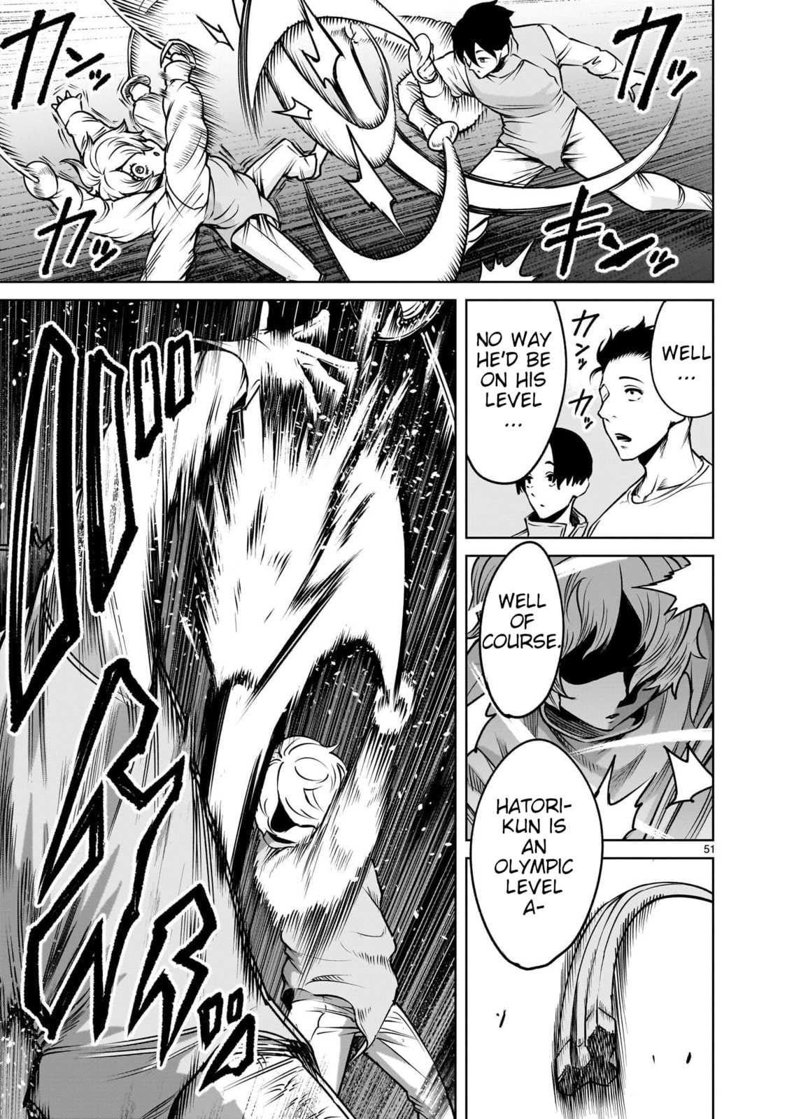 Jadou Season Chapter 1 page 50 - 