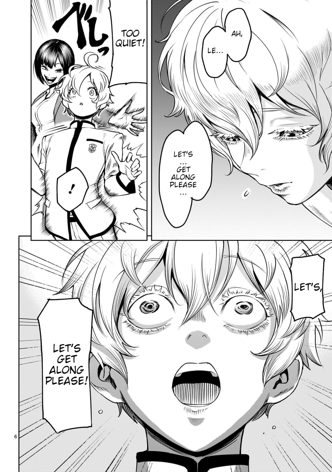 Jadou Season Chapter 1 page 6 - 