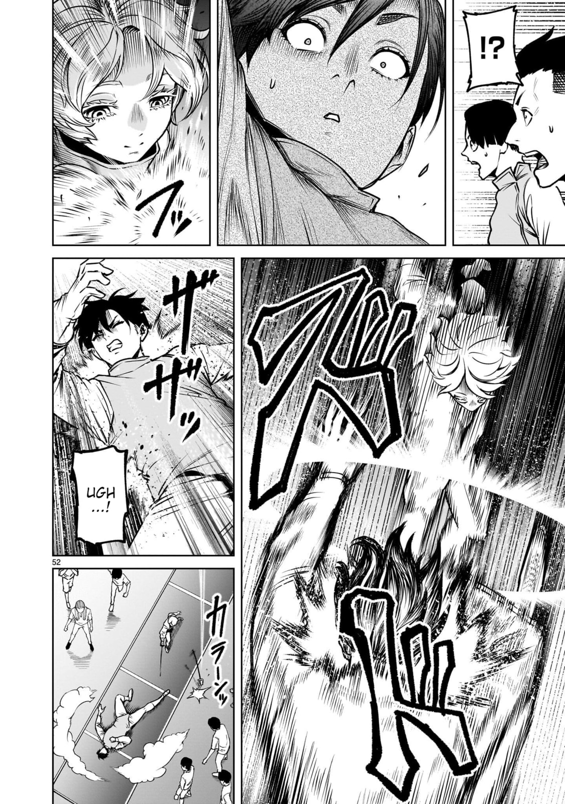 Jadou Season Chapter 1 page 51 - 