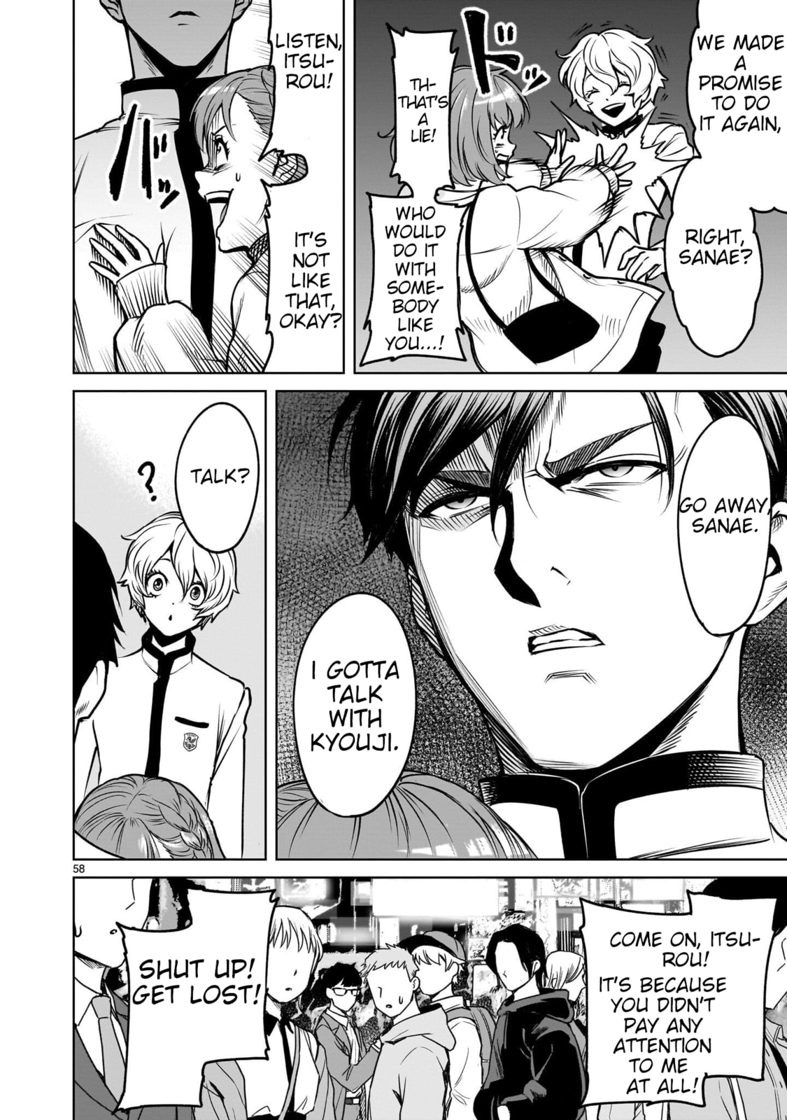 Jadou Season Chapter 1 page 57 - 