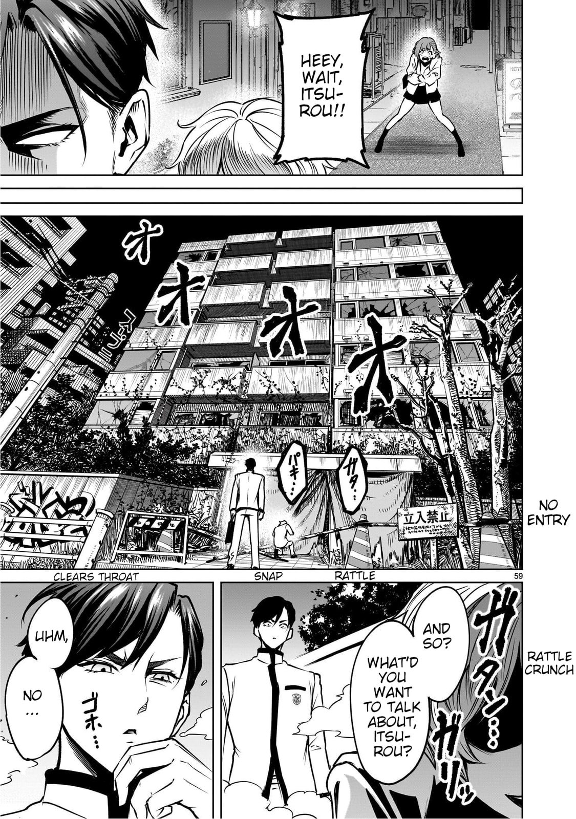 Jadou Season Chapter 1 page 58 - 