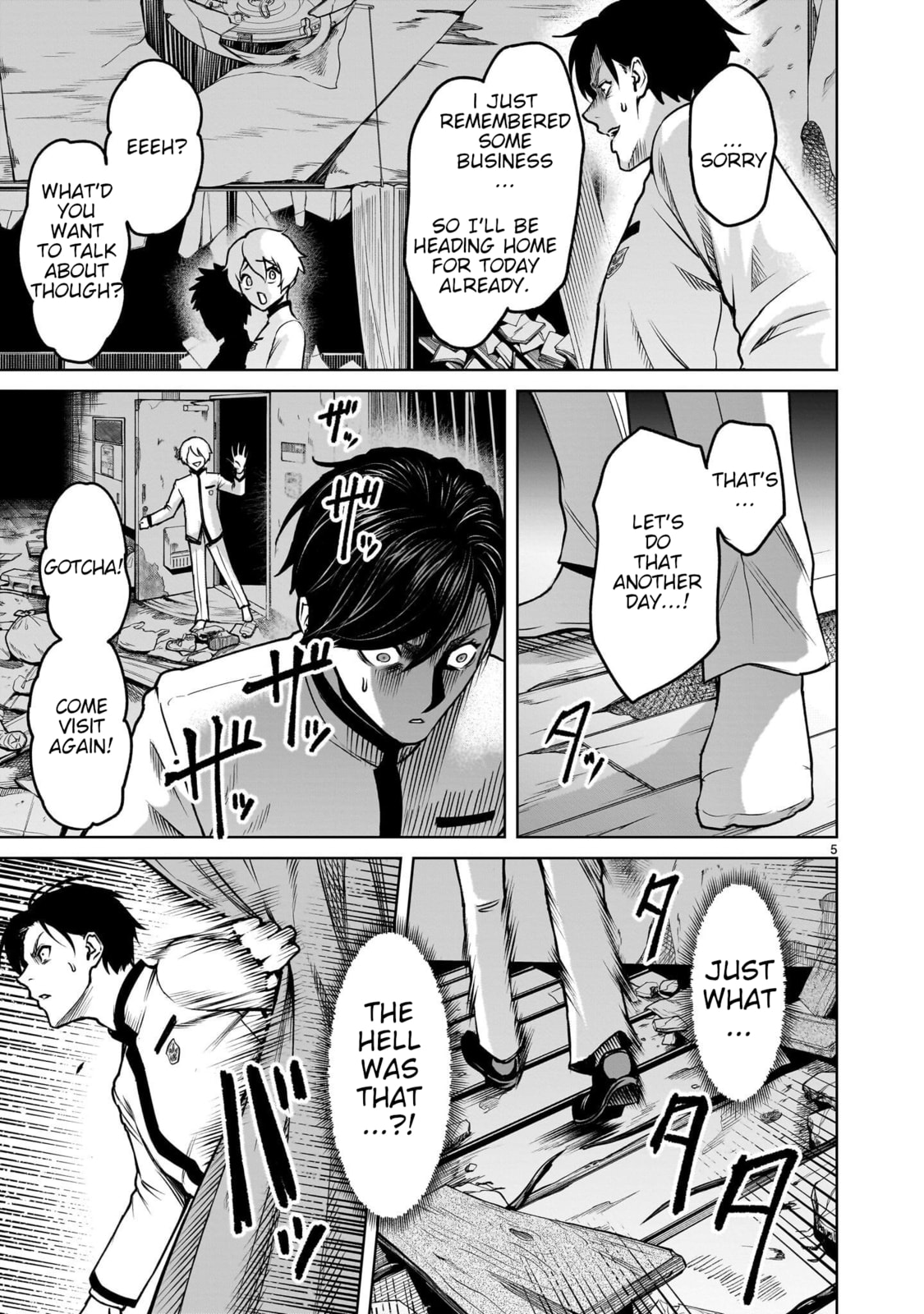 Jadou Season Chapter 1 page 63 - 
