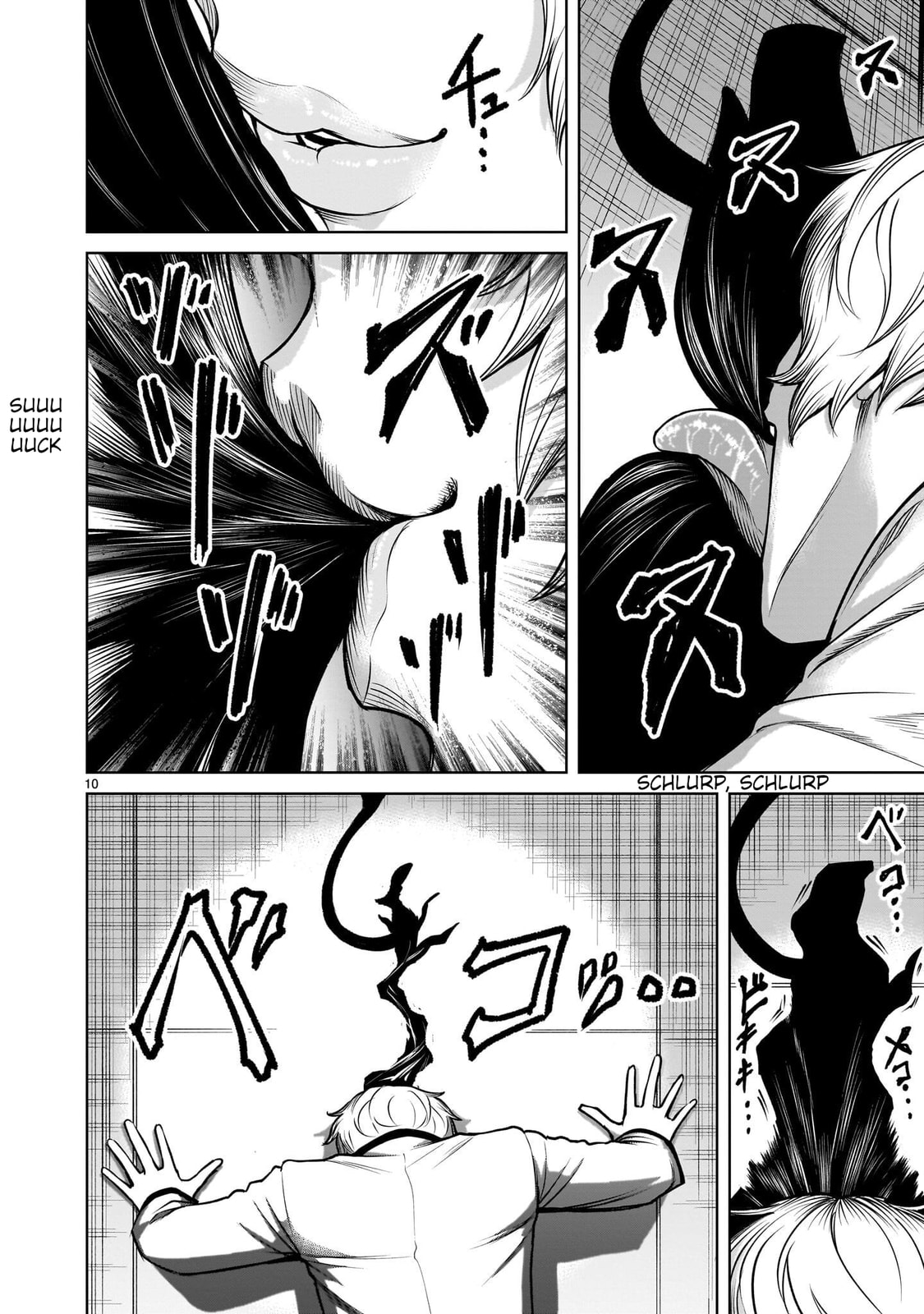 Jadou Season Chapter 1 page 68 - 