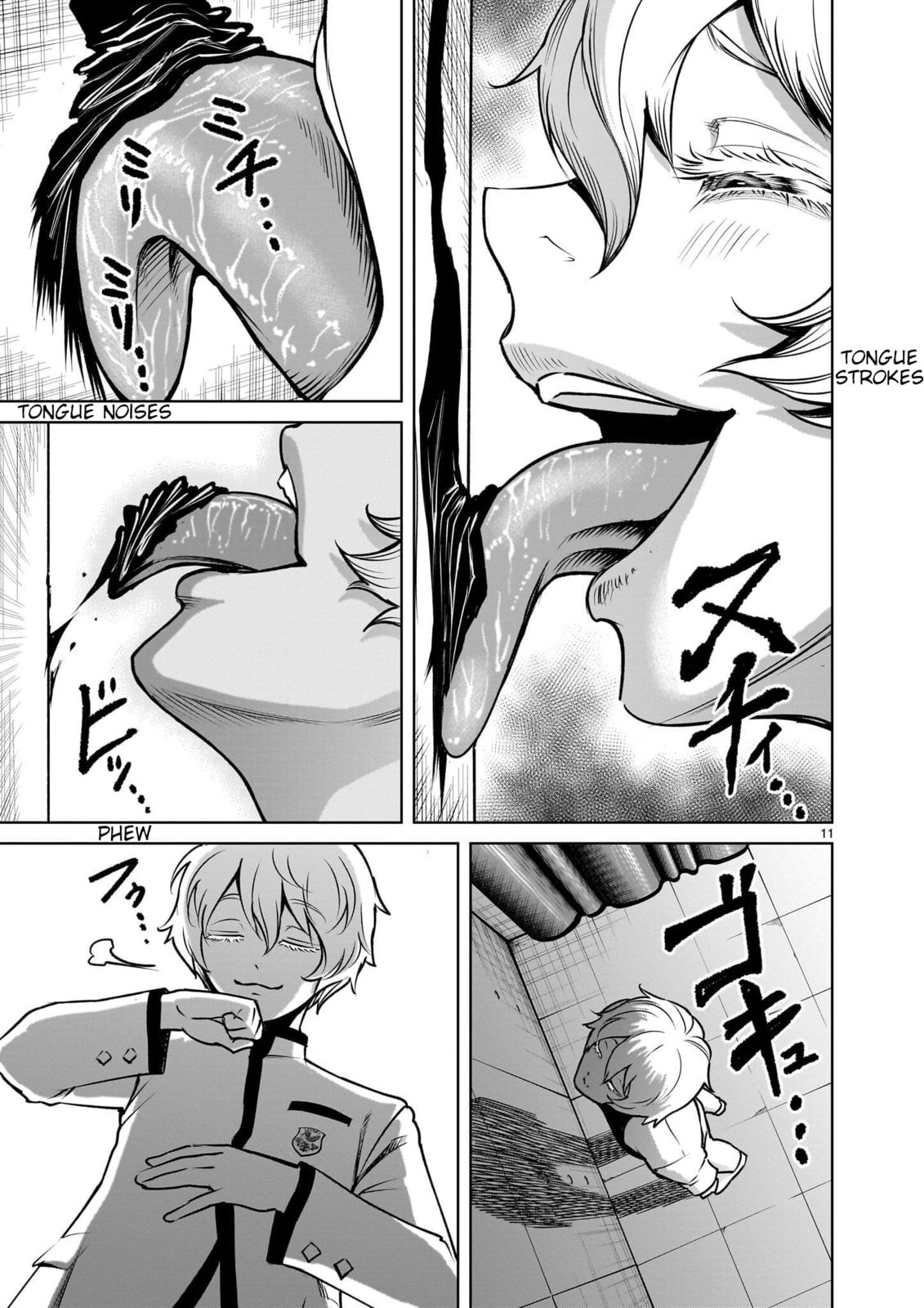 Jadou Season Chapter 1 page 69 - 