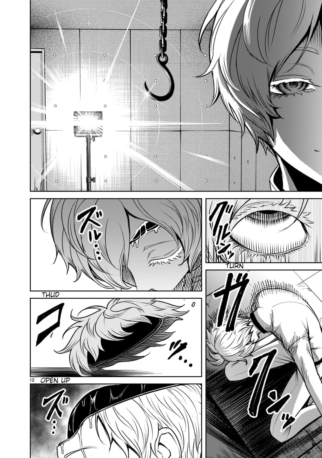 Jadou Season Chapter 1 page 70 - 
