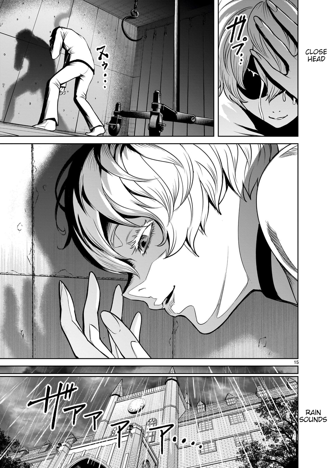 Jadou Season Chapter 1 page 73 - 