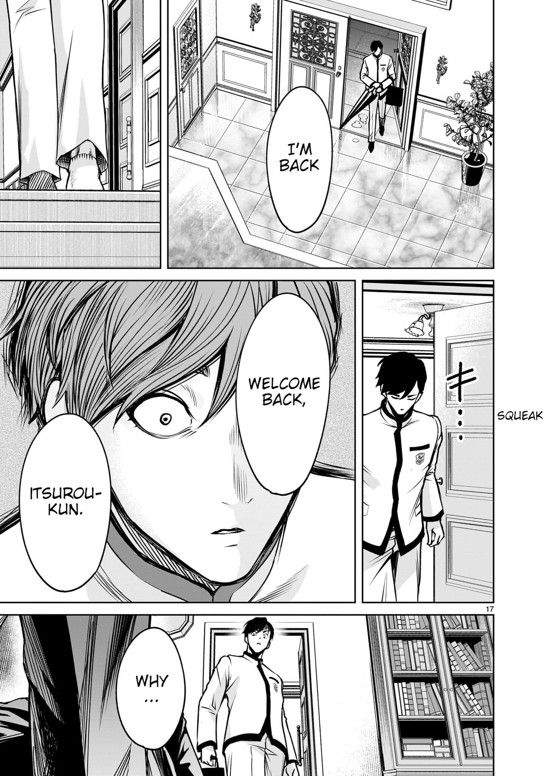 Jadou Season Chapter 1 page 75 - 