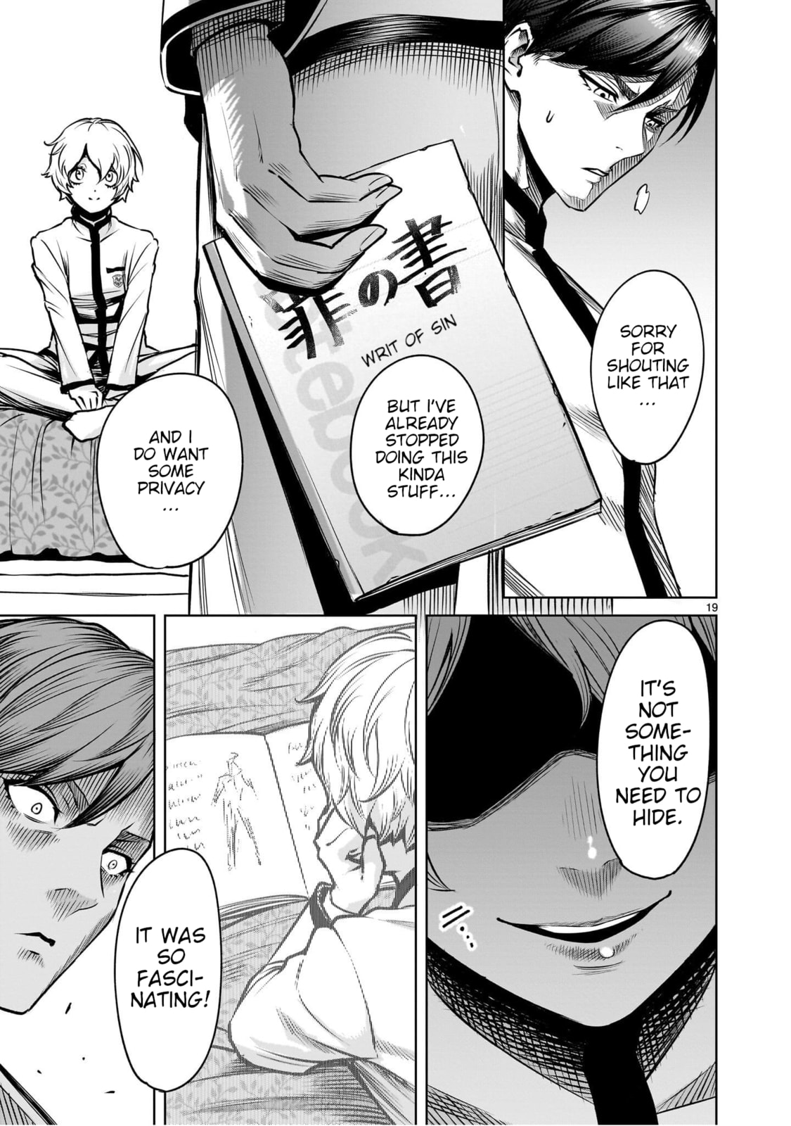 Jadou Season Chapter 1 page 77 - 