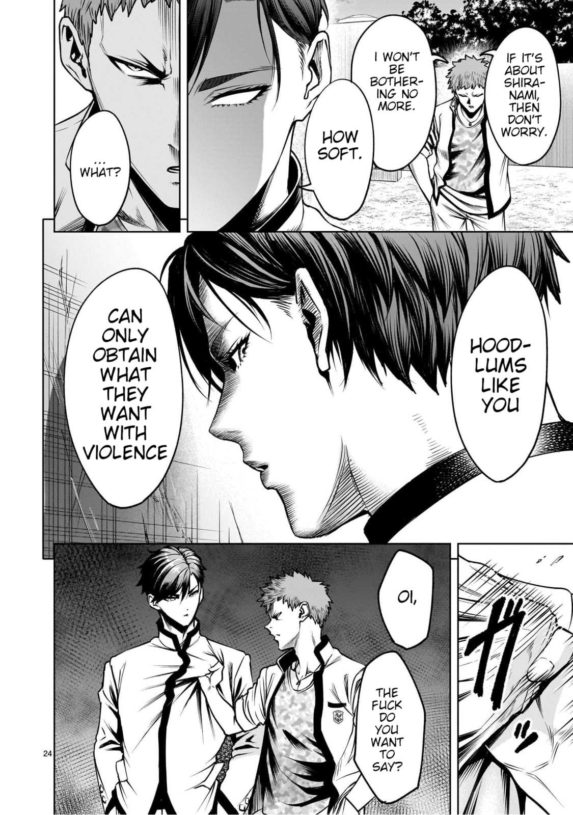 Jadou Season Chapter 1 page 82 - 