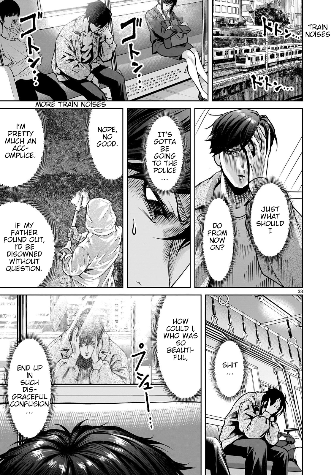Jadou Season Chapter 1 page 91 - 