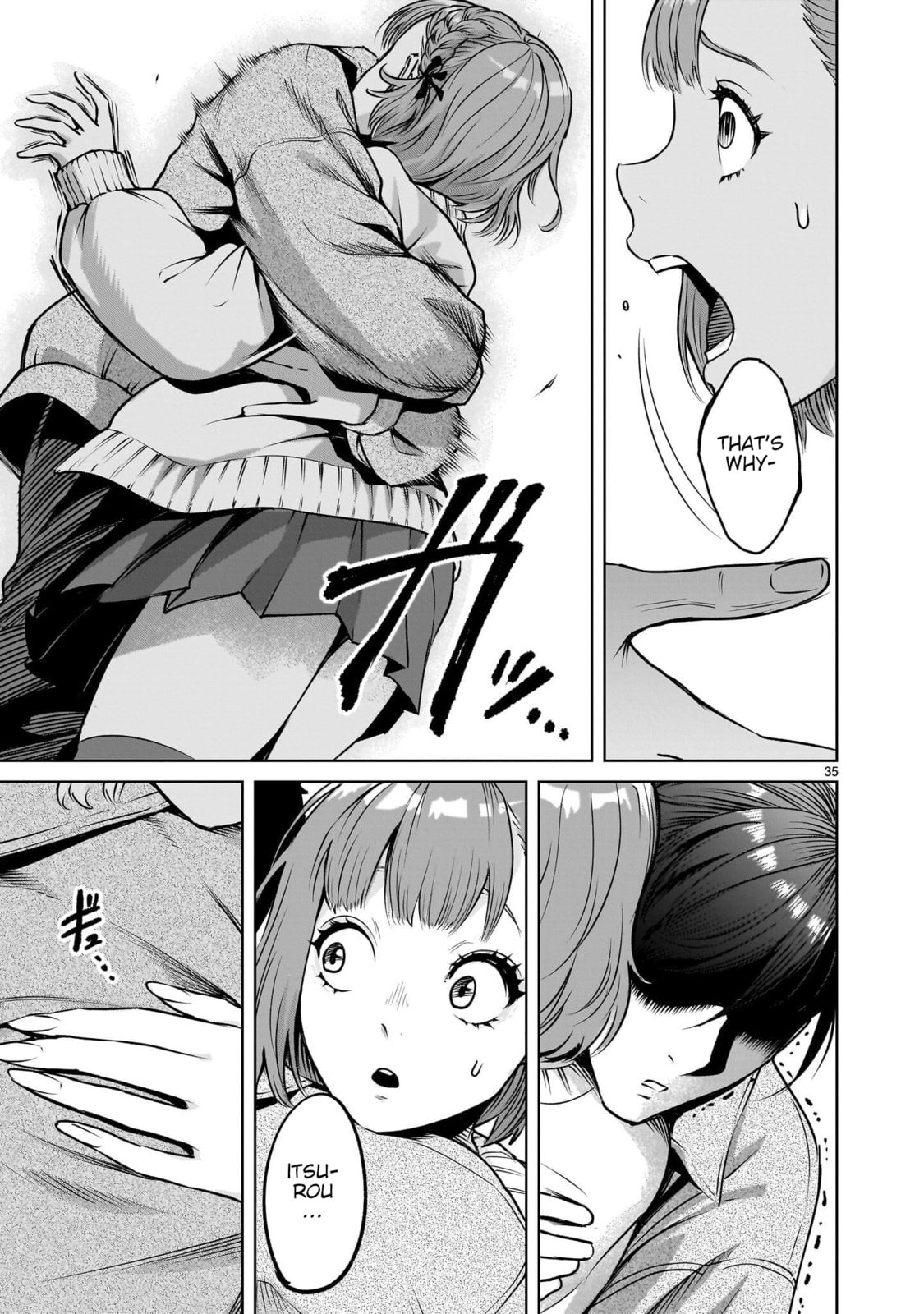 Jadou Season Chapter 1 page 93 - 