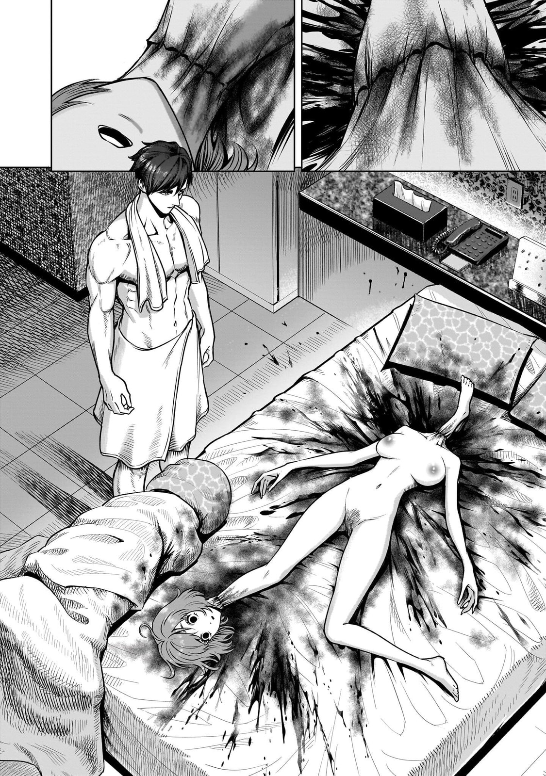 Jadou Season Chapter 1 page 96 - 