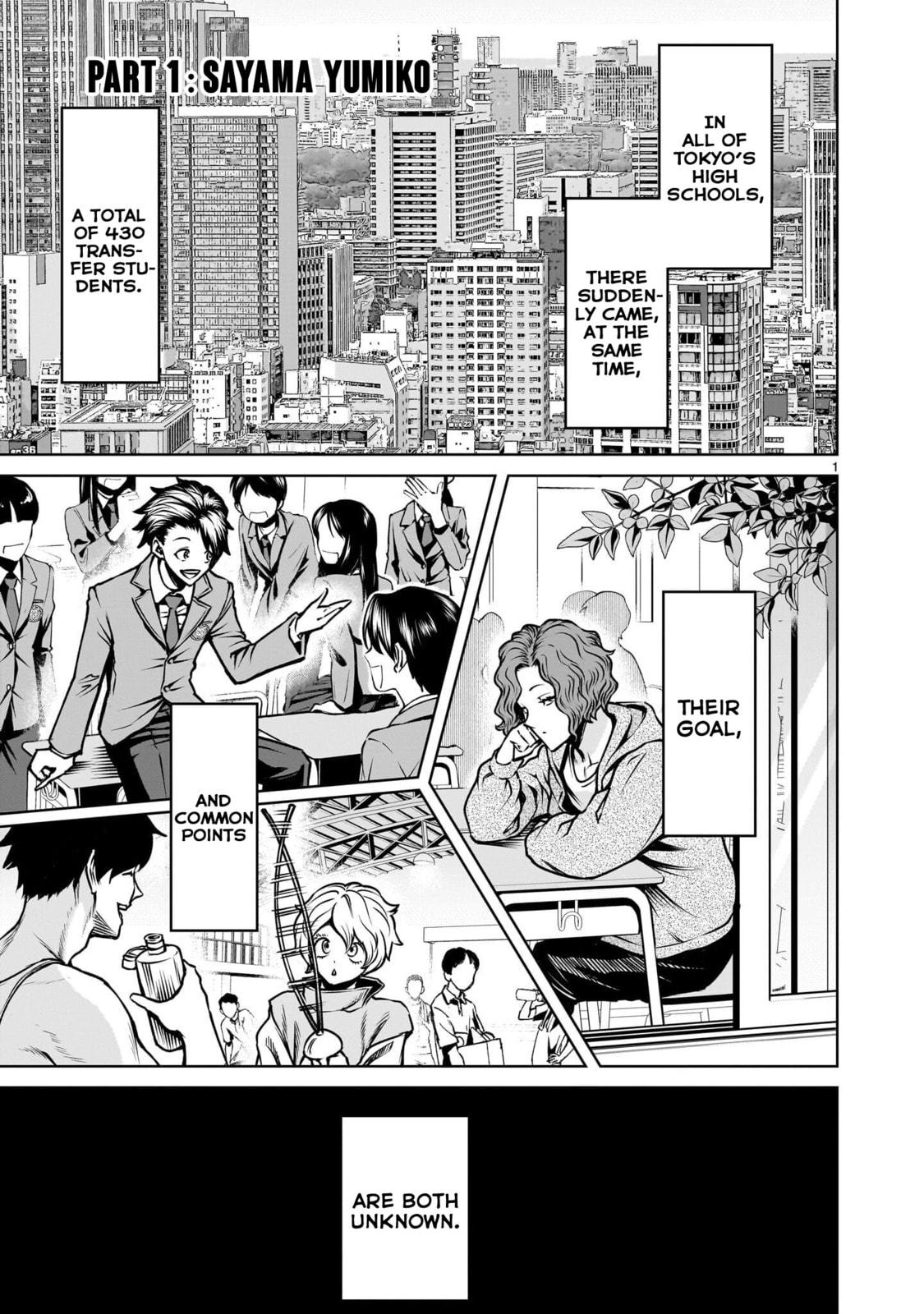 Jadou Season Chapter 2.1 page 1 - 