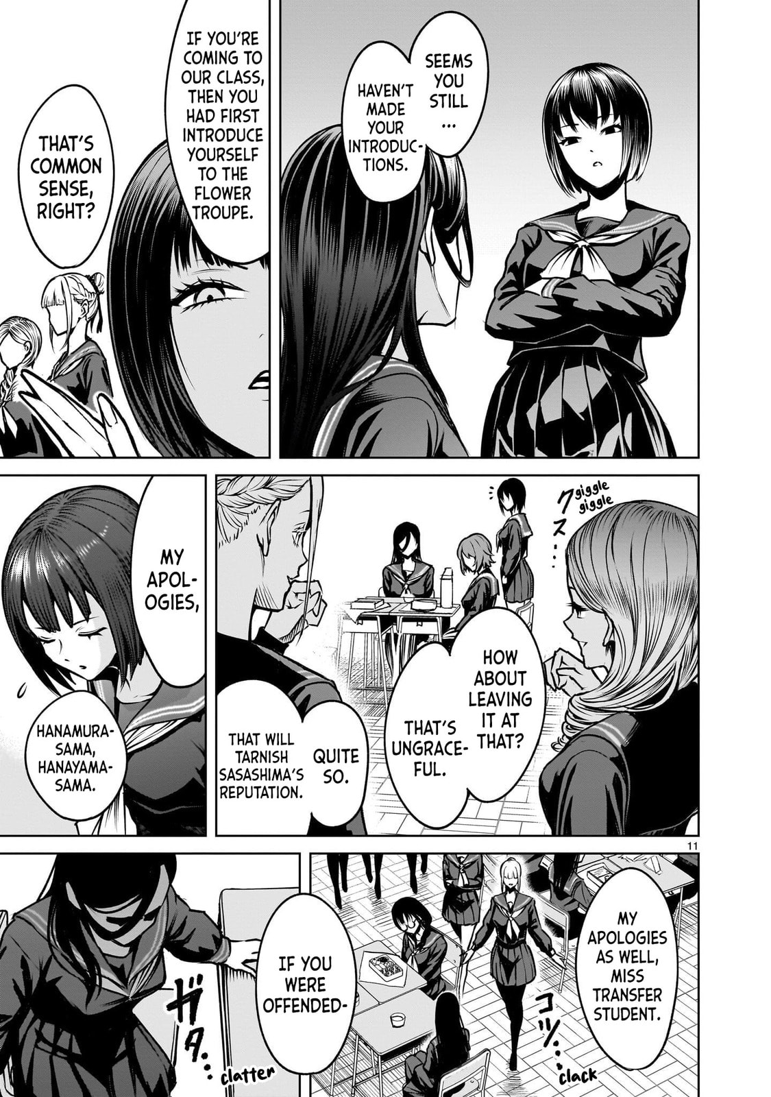 Jadou Season Chapter 2.1 page 11 - 